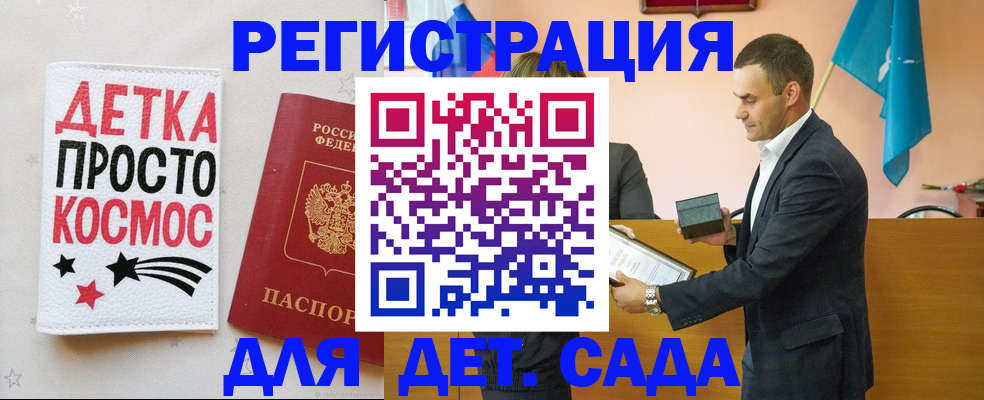 временная регистрация собственник в Калязине